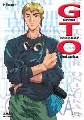 G.T.O. - Great teacher Onizuka (+riv.) Volume 01 [IT Import]