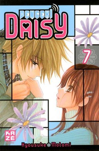 Dengeki Daisy. Vol. 7