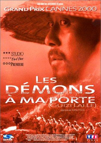 Les Démons à ma porte [FR Import]