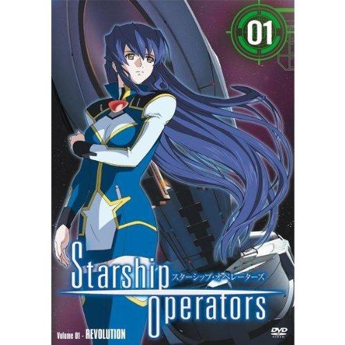 Starship Operators Vol. 1 - Revolution