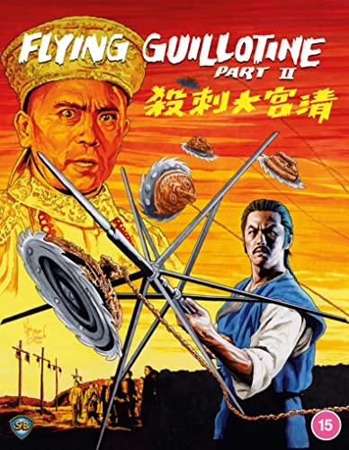 Flying Guillotine 2 [Blu-ray] [Region A & B]