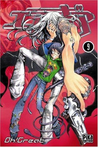 Air gear. Vol. 9