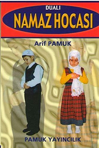 Pamuk, A: Duali