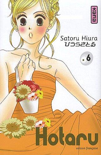 Hotaru. Vol. 6