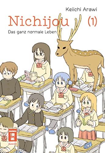 Nichijou 01: Das ganz normale Leben