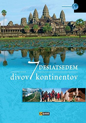 7desiatsedem divov kontinentov (2017)