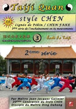 Taiji quan style chen : deuxieme serie vol 3 [FR Import]