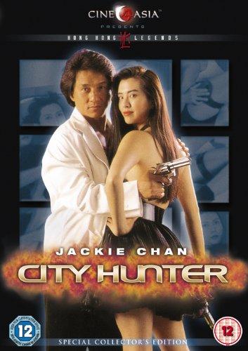 City Hunter [DVD] [UK Import]