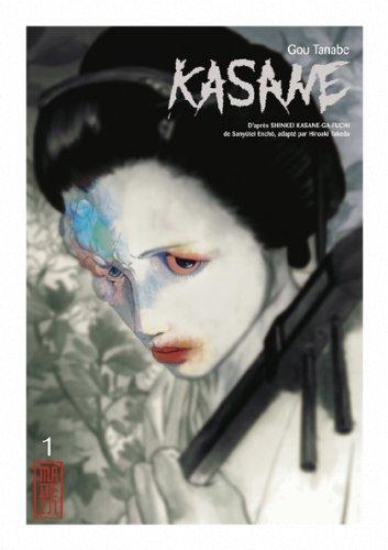 Kasane. Vol. 1