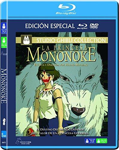 La Princesa Mononoke --- IMPORT ZONE B ---