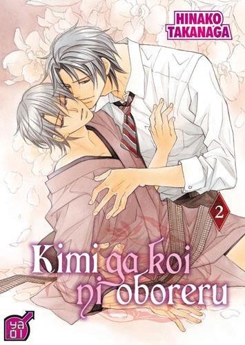 Kimi ga koi ni oboreru. Vol. 2