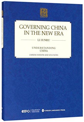 Governing China in the New Era (English Edition)