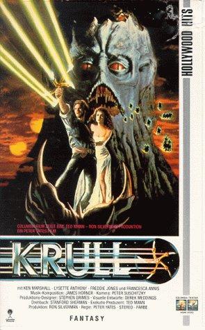 Krull [VHS]