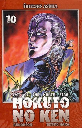 Hokuto no Ken : fist of the North Star. Vol. 10