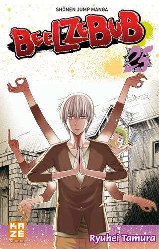 Beelzebub. Vol. 25