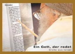 Ein Gott, der redet: Grüße aus Israel