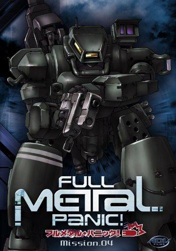 Full Metal Panic! Mission, Vol. 4