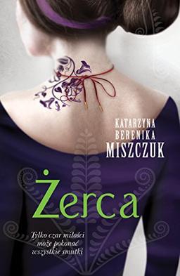 Zerca