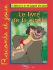 Le livre de la jungle