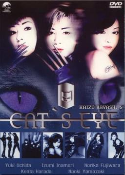 Cat's Eye