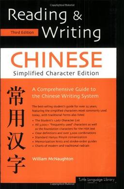 Reading & Writing Chinese Simplified Character Edition