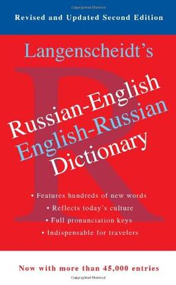 Russian-English Dictionary