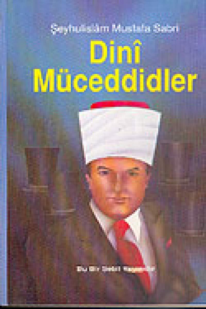 Dini Müceddidler