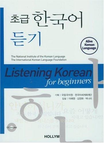 Listening Korean for Beginners: With 2 Audio-CDs