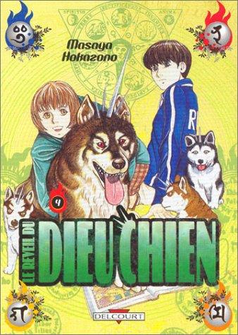 Inugami : le réveil du dieu chien. Vol. 4