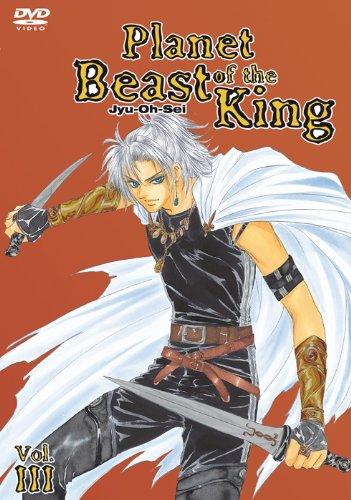 Planet of the Beast King, Vol. 03