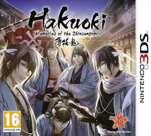 Hakuoki: Memories of the Shinsengumi (Limited Collectors Edition)