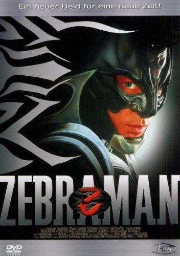 Zebraman