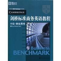 Intermediate - student book - Cambridge standard English for business - (one mp3 CD inside) (Chinese Edition)