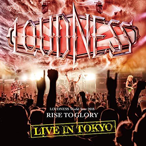 Loudness - Live In Tokyo [DVD+2CD]