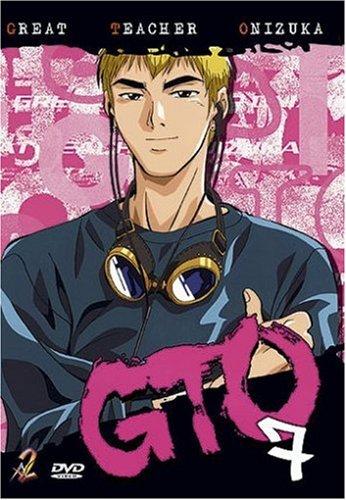 Great Teacher Onizuka Vol. 07 (Episoden 28 - 31)