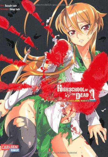 Highschool of the Dead Full Color Edition, Band 1