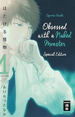 Obsessed with a naked Monster - Special Edition 01