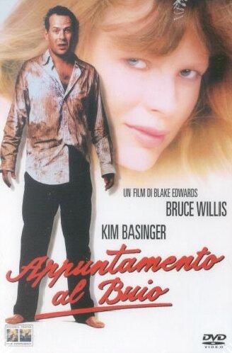 Appuntamento al buio [IT Import]