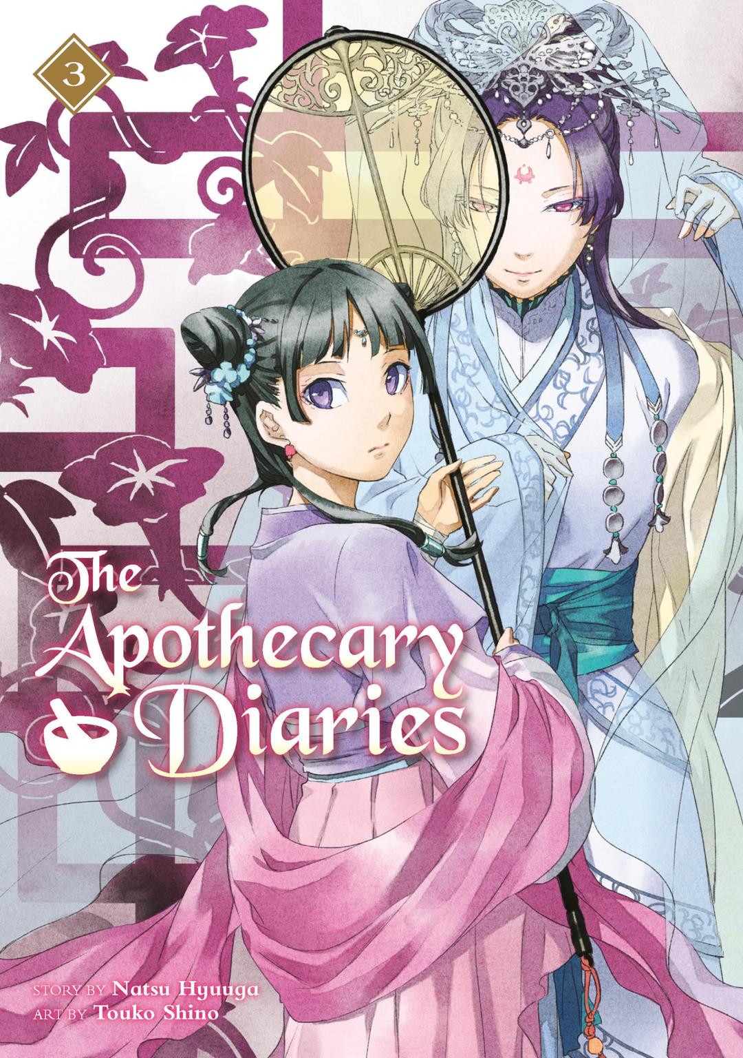 The Apothecary Diaries 03 (Light Novel) (The Apothecary Diaries (Light Novel), Band 3)