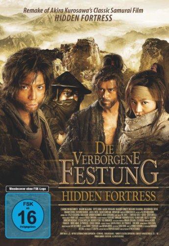 Die verborgene Festung - Hidden Fortress (Uncut)