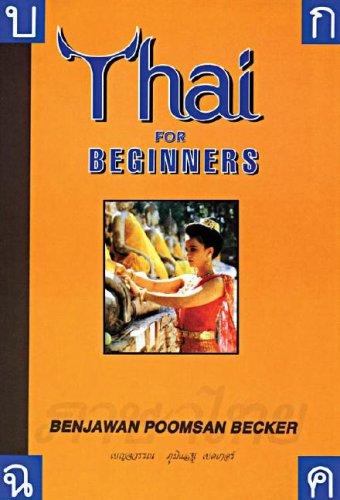 Thai for Beginners - Pack