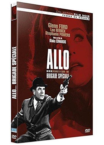 Allô... brigade spéciale [FR Import]