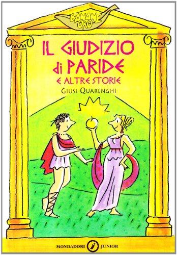 Il giudizio di Paride