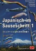 Japanisch im Sauseschritt 1