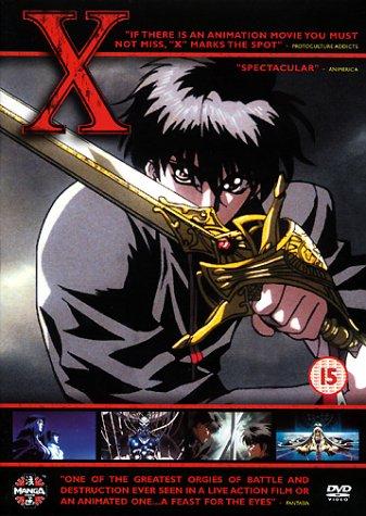 X [DVD]