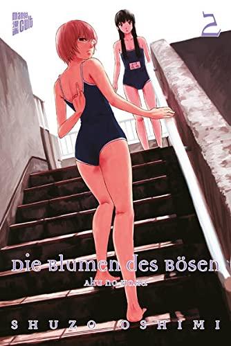 Die Blumen des Bösen 2: Aku no Hana