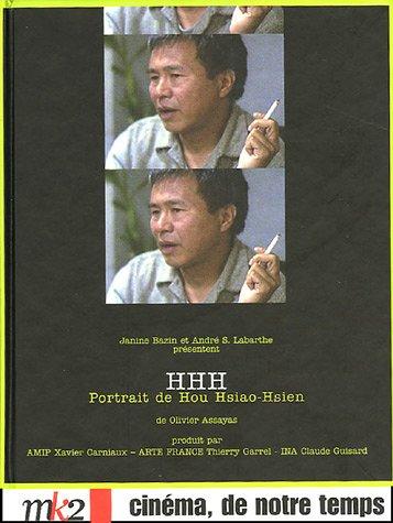 HHH, portrait de Hou Hsiao-Hsien