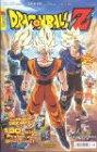 Dragon Ball Z, Magazin