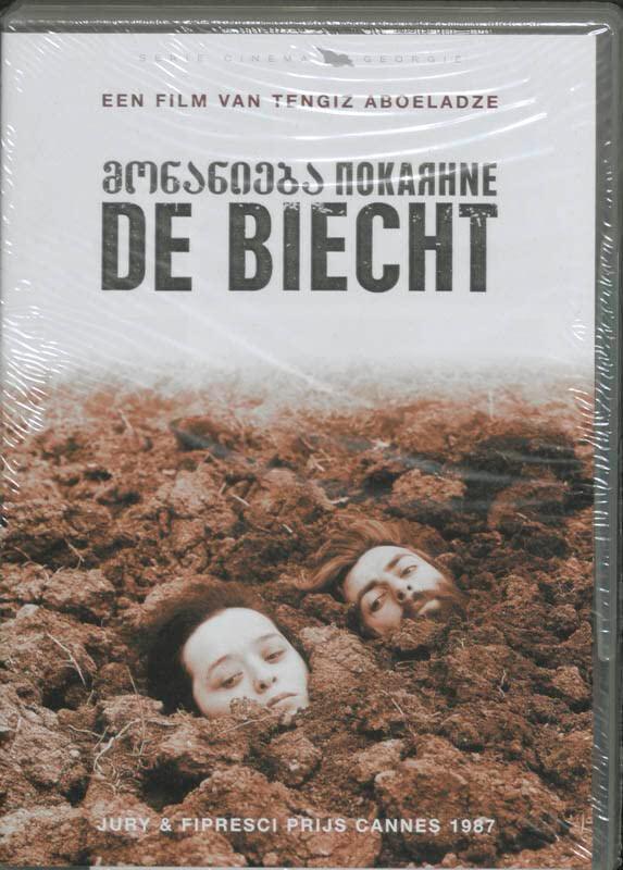 De Biecht / 2065 / druk 1 [Import]