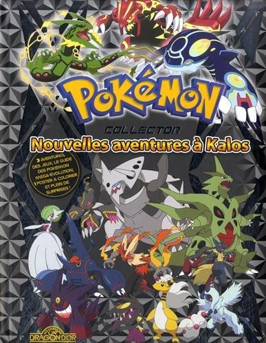 Pokémon : nouvelles aventures à Kalos : collector